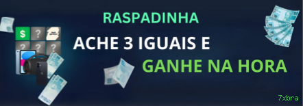 Configurações úteis dentro do app 7xbra